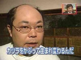 笑えるテロップを貼るトピ