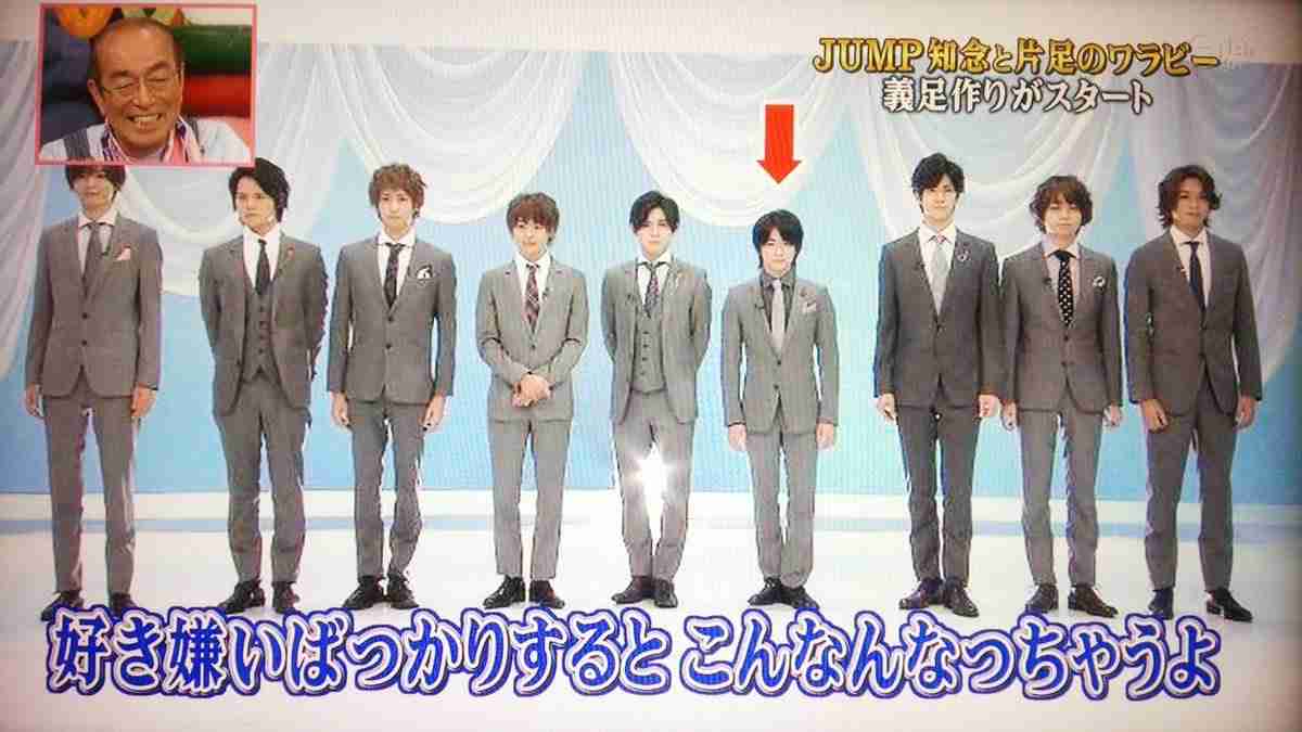 Hey!Say!JUMP岡本圭人がまた整形？目が明らかにパッチリしてるような…