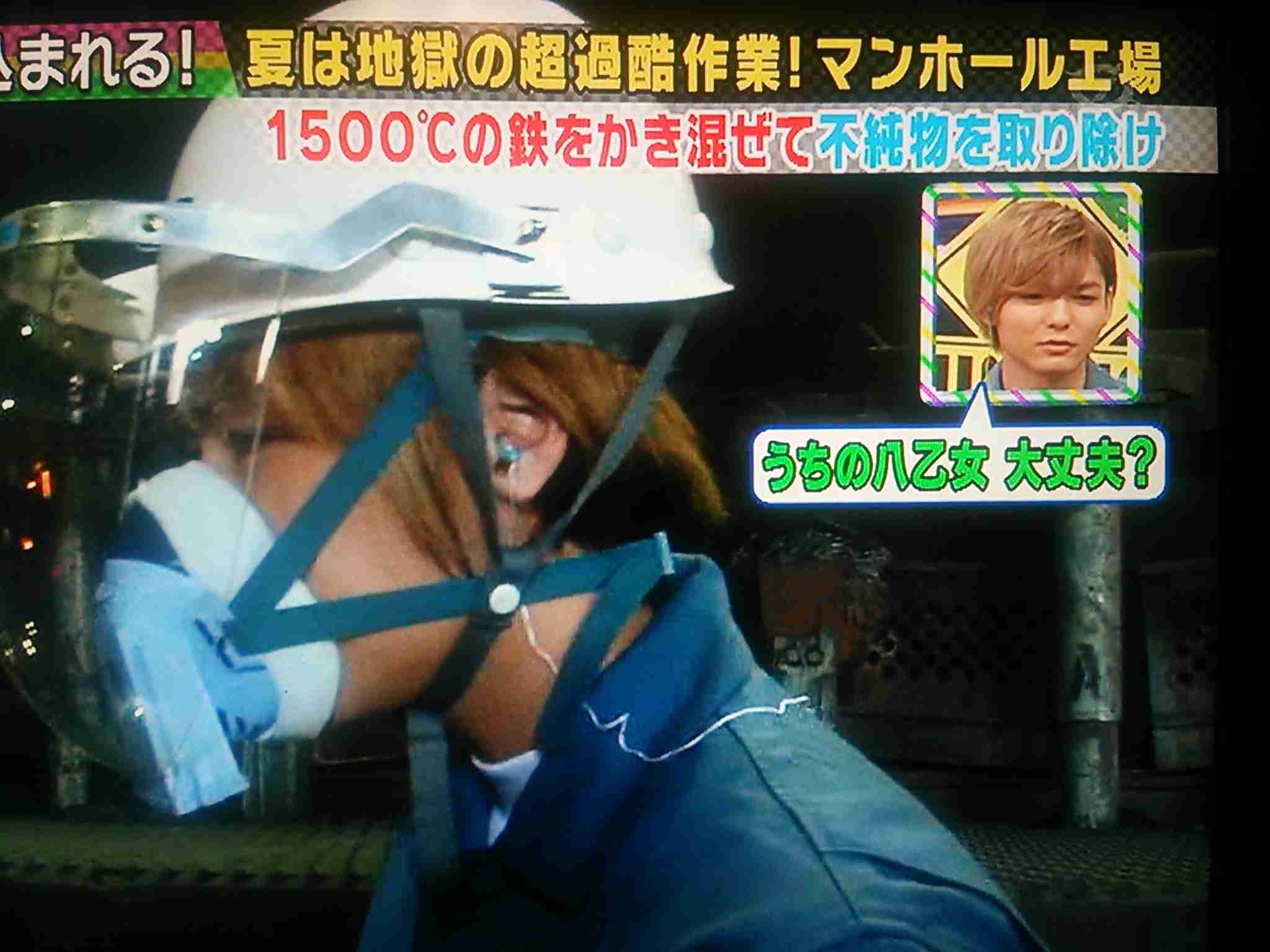 Hey!Say!JUMP岡本圭人がまた整形？目が明らかにパッチリしてるような…