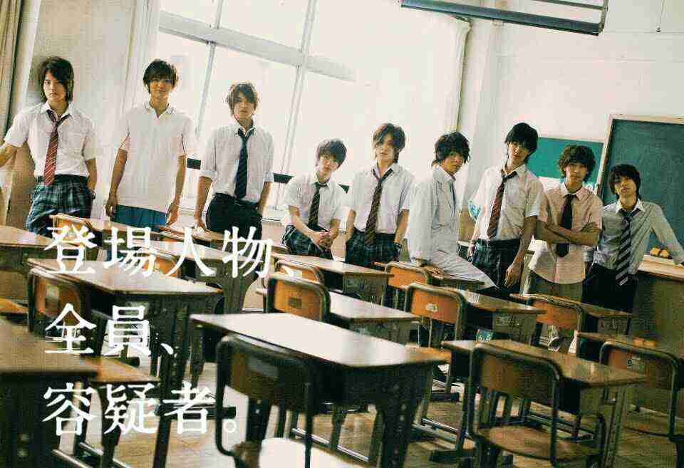 Hey!Say!JUMP岡本圭人がまた整形？目が明らかにパッチリしてるような…