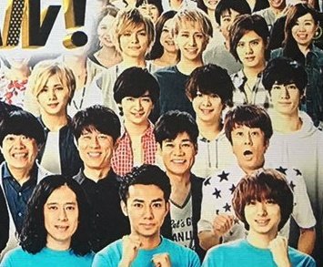 Hey!Say!JUMP岡本圭人がまた整形？目が明らかにパッチリしてるような…
