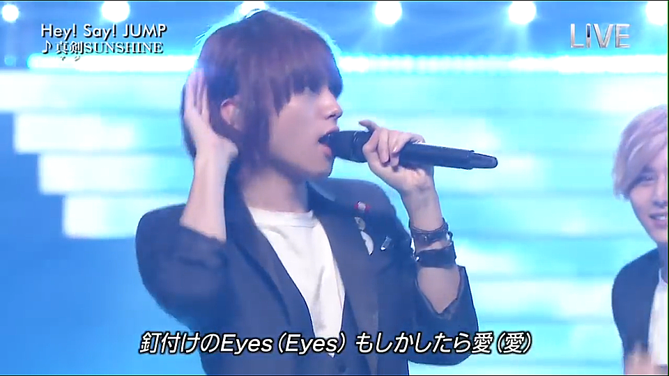 Hey!Say!JUMP岡本圭人がまた整形？目が明らかにパッチリしてるような…