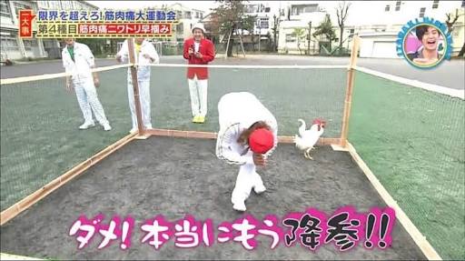 Hey!Say!JUMP岡本圭人がまた整形？目が明らかにパッチリしてるような…