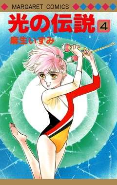 みなさんのお勧めの懐かしい漫画は何ですか？