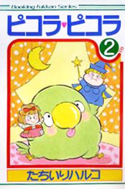 みなさんのお勧めの懐かしい漫画は何ですか？