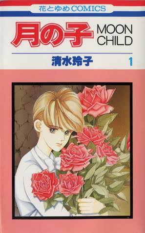 みなさんのお勧めの懐かしい漫画は何ですか？