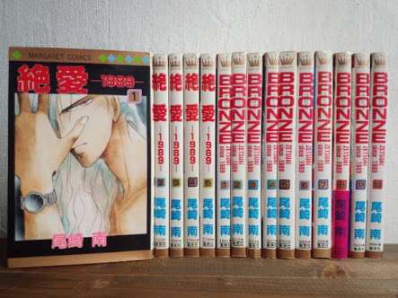 みなさんのお勧めの懐かしい漫画は何ですか？