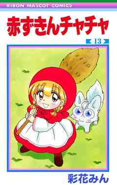 みなさんのお勧めの懐かしい漫画は何ですか？