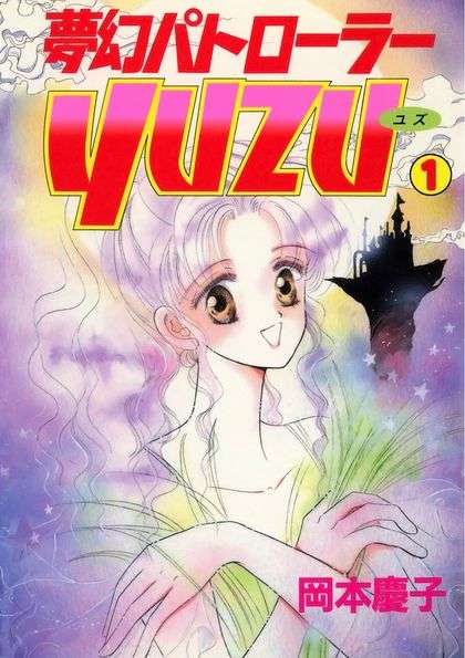 みなさんのお勧めの懐かしい漫画は何ですか？