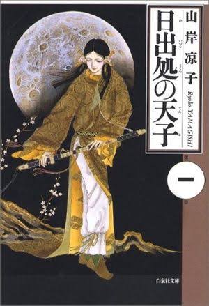 みなさんのお勧めの懐かしい漫画は何ですか？