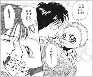 みなさんのお勧めの懐かしい漫画は何ですか？
