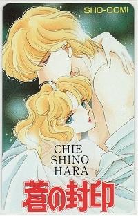 みなさんのお勧めの懐かしい漫画は何ですか？