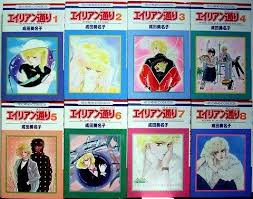 みなさんのお勧めの懐かしい漫画は何ですか？