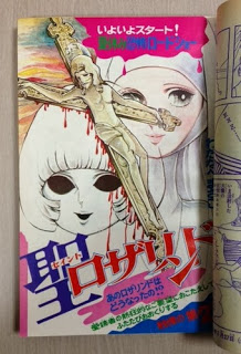 みなさんのお勧めの懐かしい漫画は何ですか？