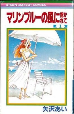みなさんのお勧めの懐かしい漫画は何ですか？