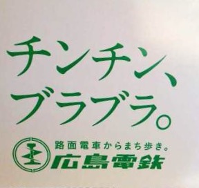 カッコいい&感動するキャッチコピー