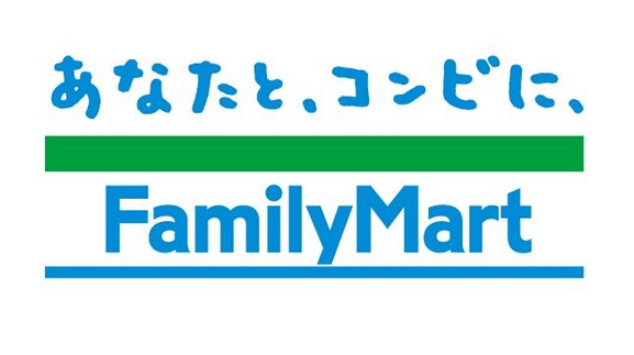 カッコいい&感動するキャッチコピー