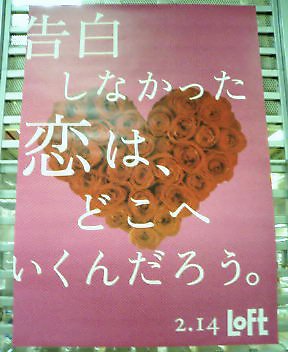 カッコいい&感動するキャッチコピー