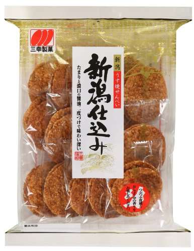 何煎餅が好き？