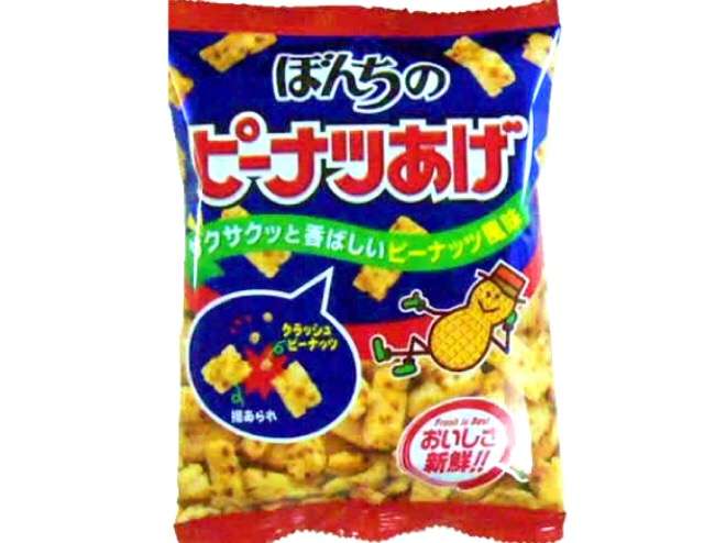 何煎餅が好き？