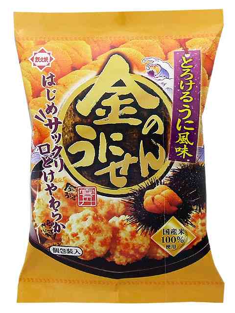何煎餅が好き？