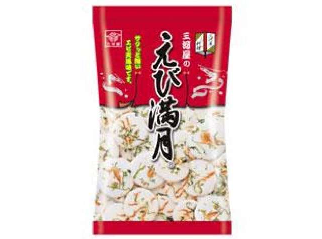 何煎餅が好き？