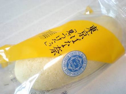 東京都あるある
