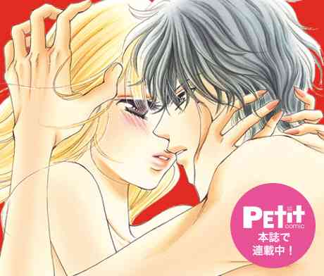 新刊が待ち遠しい本ありますか？