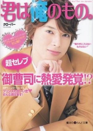 新刊が待ち遠しい本ありますか？