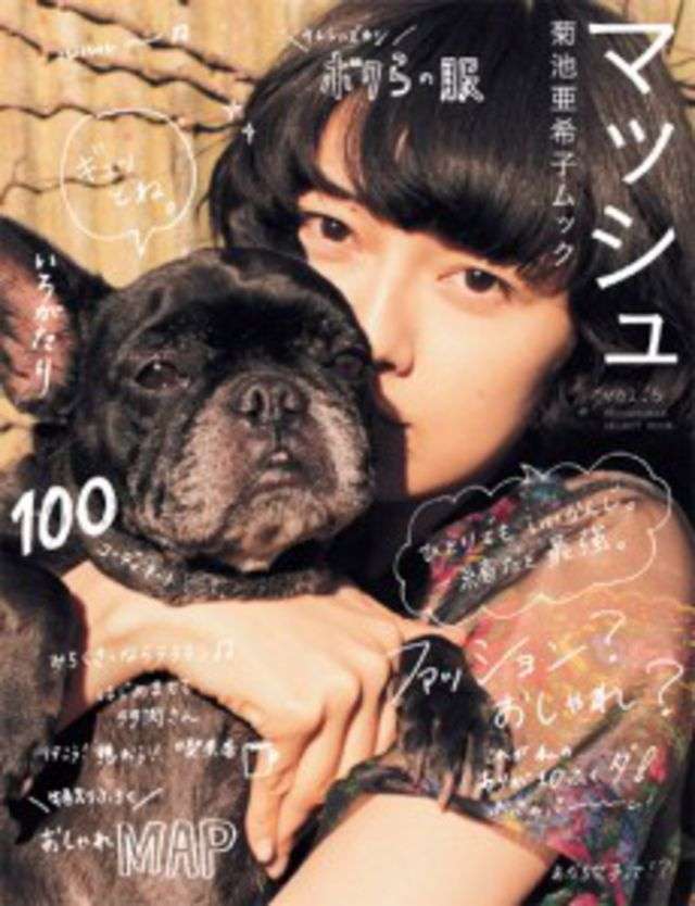 新刊が待ち遠しい本ありますか？