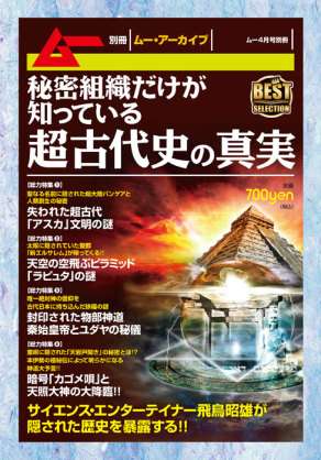 新刊が待ち遠しい本ありますか？