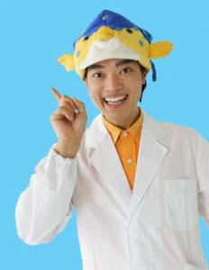 さかなクン好きな人