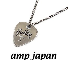 好きなアクセサリーモチーフ