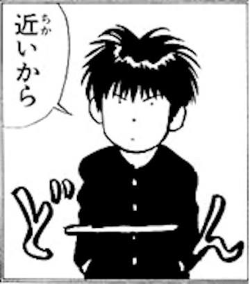 今の仕事を選んだ理由は何ですか？