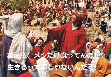 今の仕事を選んだ理由は何ですか？