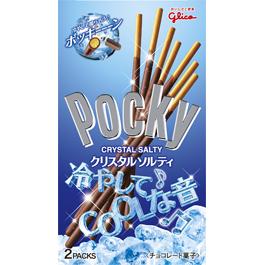 最近見つけて、ヒットだったもの