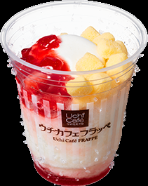 最近見つけて、ヒットだったもの
