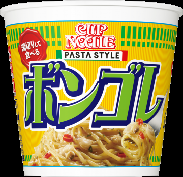 最近見つけて、ヒットだったもの