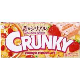 最近見つけて、ヒットだったもの