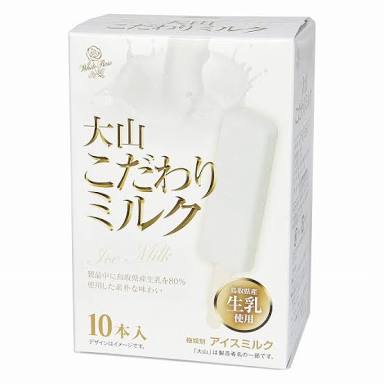 最近見つけて、ヒットだったもの