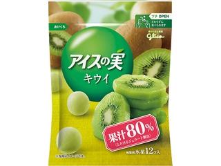 最近見つけて、ヒットだったもの
