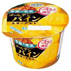 最近見つけて、ヒットだったもの