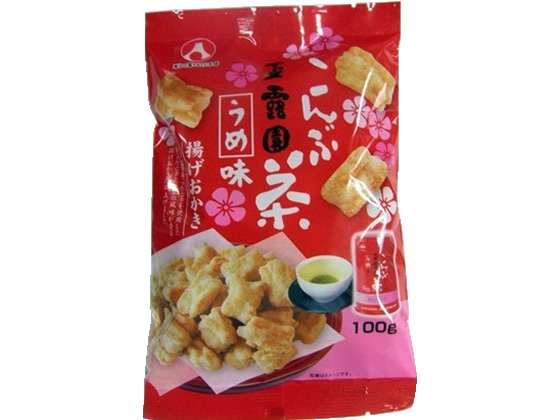 最近見つけて、ヒットだったもの