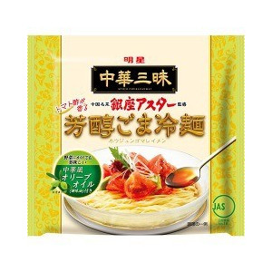 最近見つけて、ヒットだったもの