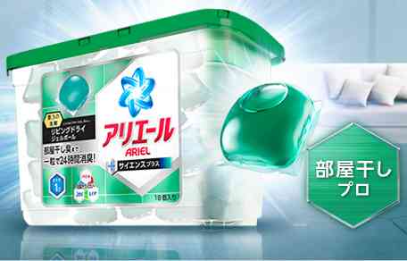 最近見つけて、ヒットだったもの