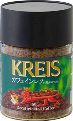 最近見つけて、ヒットだったもの