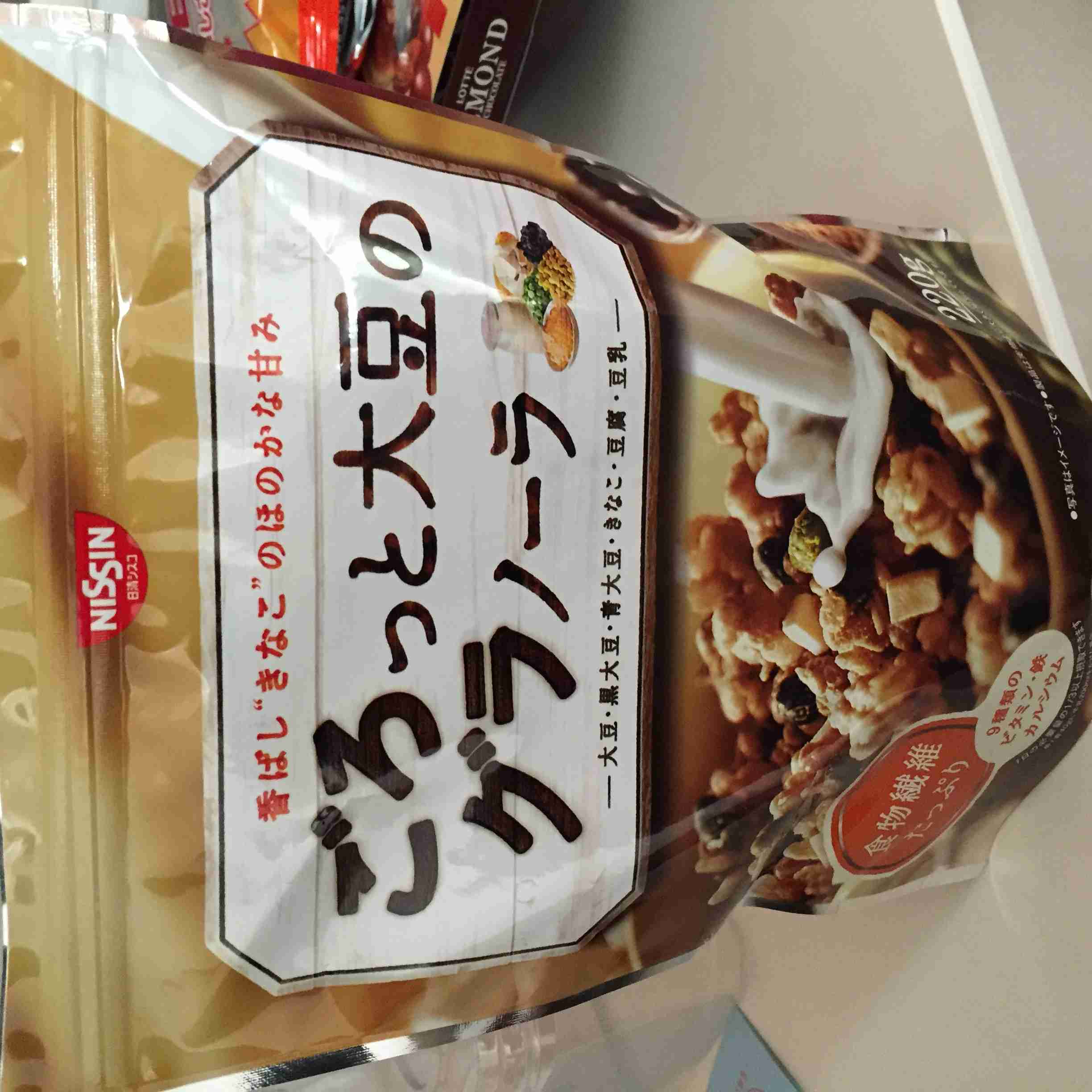 最近見つけて、ヒットだったもの