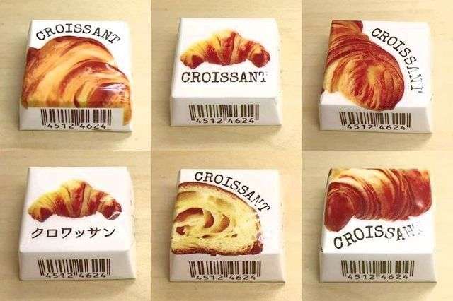 最近見つけて、ヒットだったもの