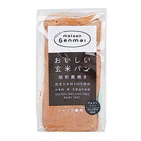 最近見つけて、ヒットだったもの
