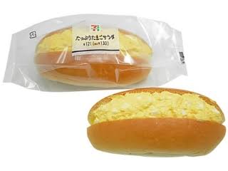 最近見つけて、ヒットだったもの